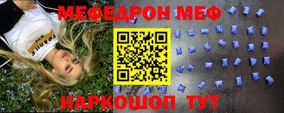 синтетический гашиш Комсомольск-на-Амуре