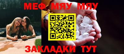 бутик Конаково