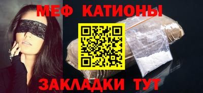 бутик Конаково