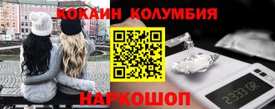 ALPHA-PVP Краснокаменск