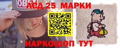 бутик Конаково