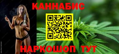 синтетический гашиш Комсомольск-на-Амуре