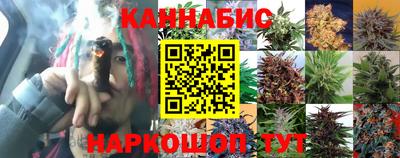 синтетический гашиш Комсомольск-на-Амуре