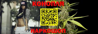 мяу мяу кристалл Коммунар