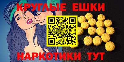 бутик Конаково