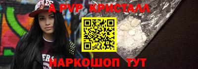 2c-b Краснодар