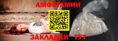 синтетический гашиш Комсомольск-на-Амуре