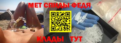 бутик Конаково