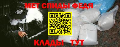 синтетический гашиш Комсомольск-на-Амуре