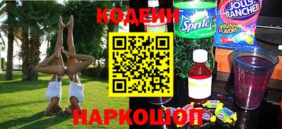 синтетический гашиш Комсомольск-на-Амуре
