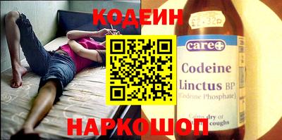 синтетический гашиш Комсомольск-на-Амуре
