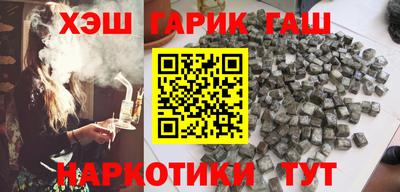 бутик Конаково