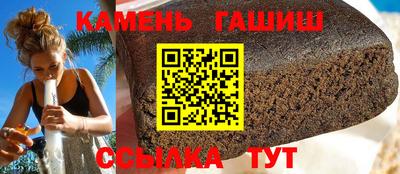 бутик Конаково