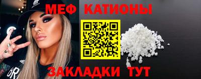 бутик Конаково