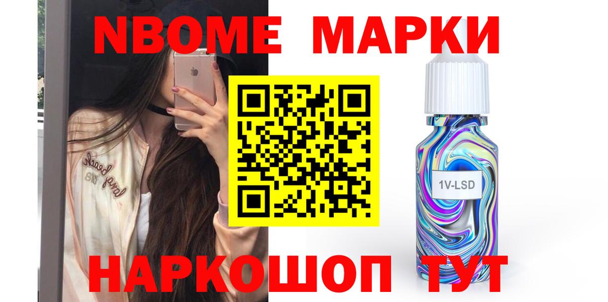 ЛСД экстази ecstasy  Вход с VPN  Конаково  Лсд 25 экстази кислота 