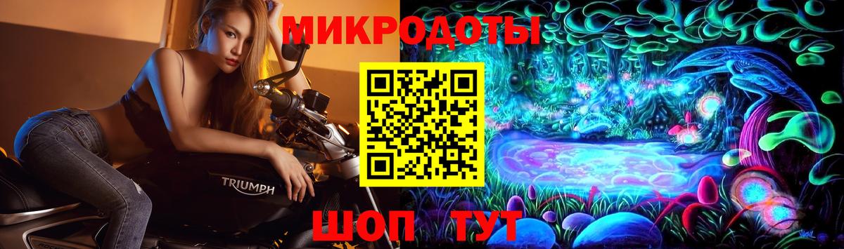 Галлюциногенные грибы GOLDEN TEACHER Конаково